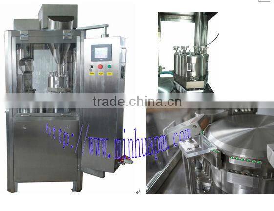 fully automatic capsule filling machine NJP-1200C
