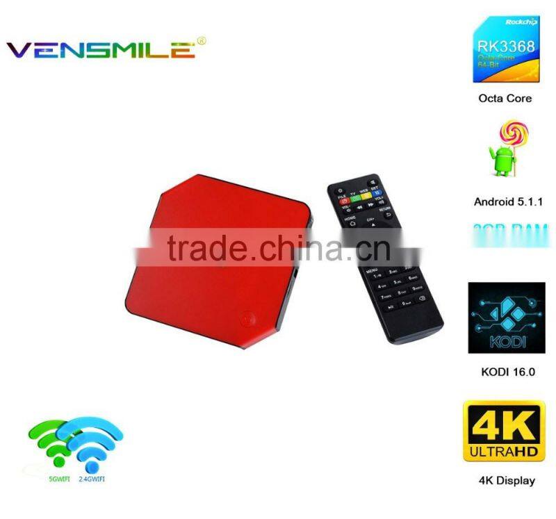 Quad Core Android TV Box M8S Plus Android TV Box