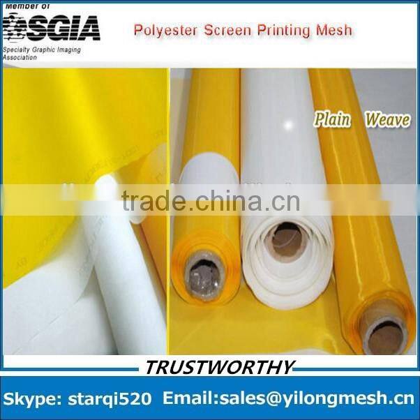 High Quality Polyester Mesh Fabric for Screen Printing