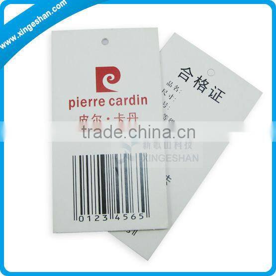 Cheap Custom Printed RFID Tag Price for clothing