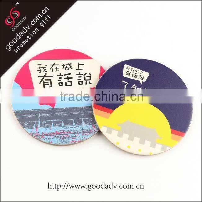 mdf blanks for coasters