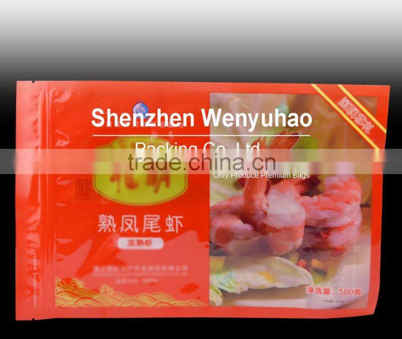 gravure printing food grade vacuum seal bags with zipper top