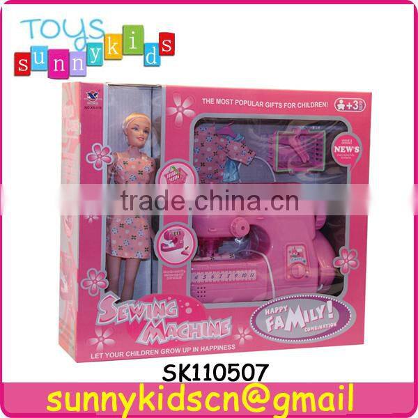 cute vegetable store toys for children