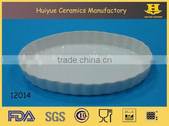 Ceramic pie mould, white pie dish