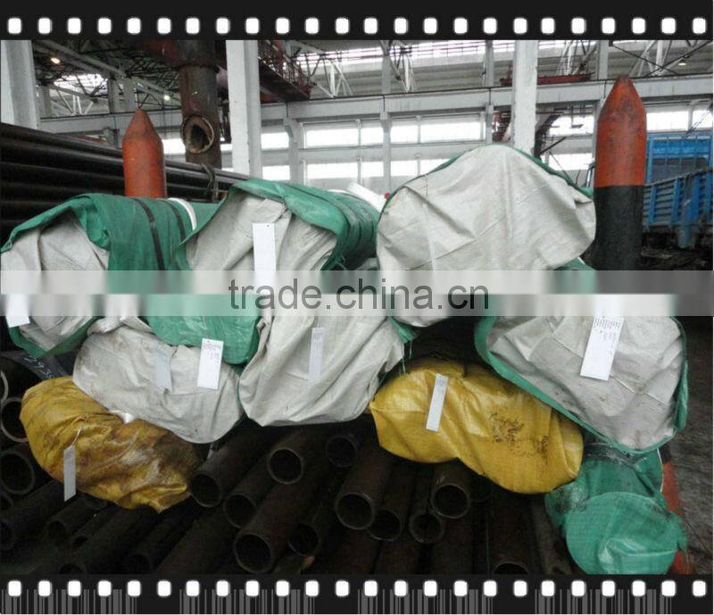 hydraulic tubes