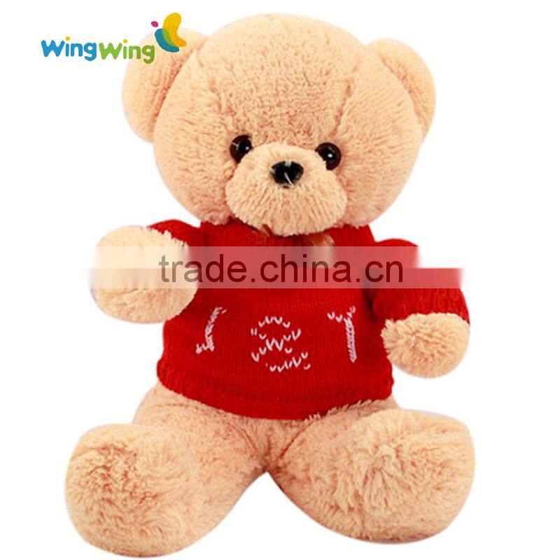 Alibaba wholesale China supplier ICTI Factory lovely animal cheap custom cute soft gummy bear
