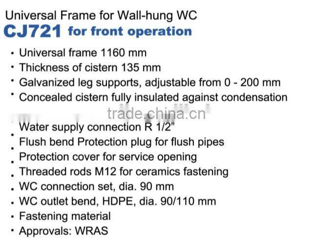 Concealed water storage tank with frame and dual flush system for bathroom