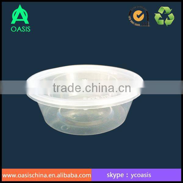 Plastic Takeaway Food Container Box 250ml