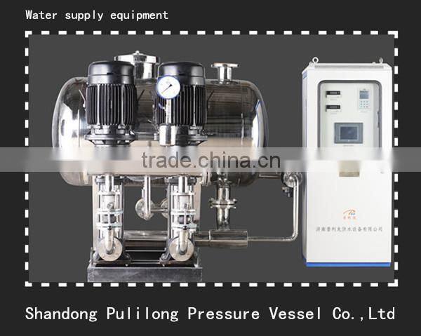 Water supply system/pressure vessel