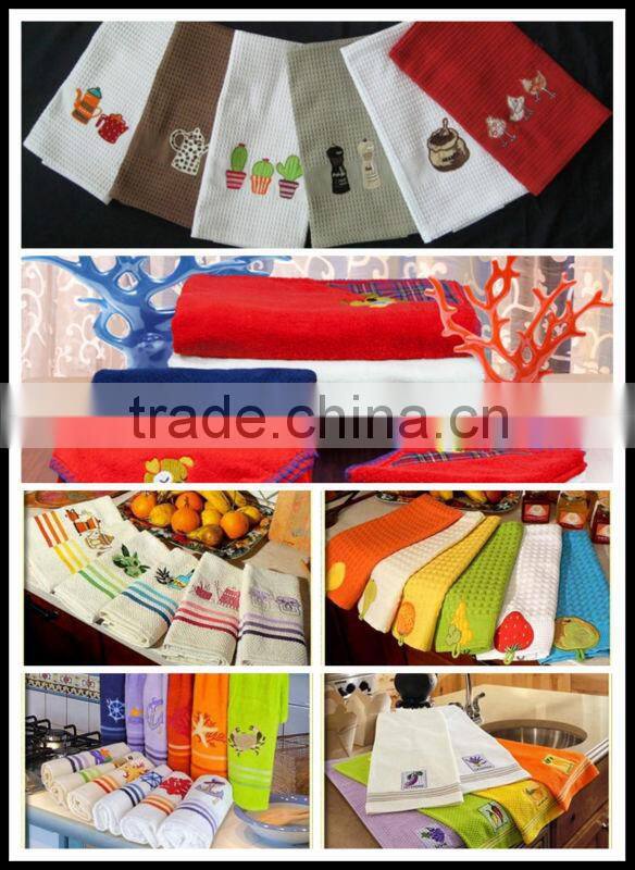 100% cotton set bath towel