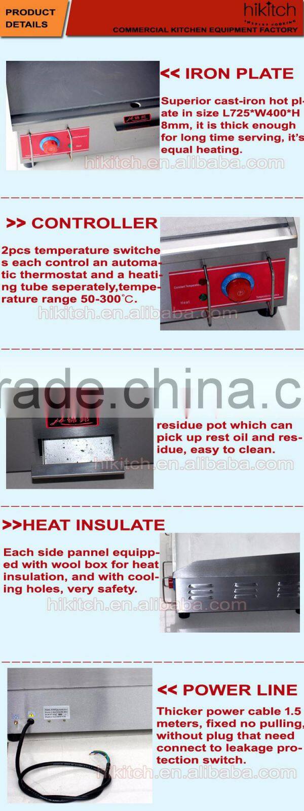 Nonstick griddle flat griddle cast iron hot plate heavy duty steak electric griddle