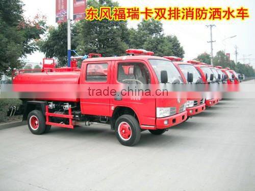 Fire sprinkler hot export type 3 ton 5 ton 8 ton 15 ton fire sprinkler
