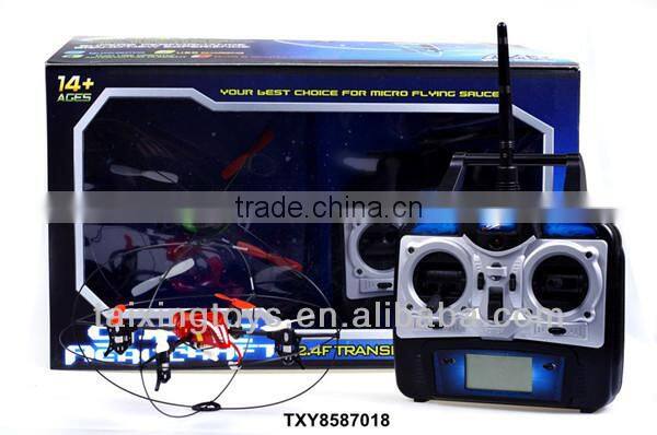 2.4G 4CH R/C Quadcopter Four Axis Aircraft UFO Flying Ball with Gyro Toys