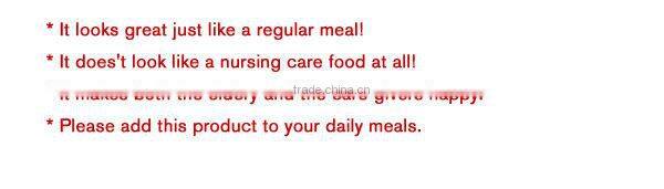 JAPAN WAKODO Health Care Soft Food Diet for Elderly & Seniors