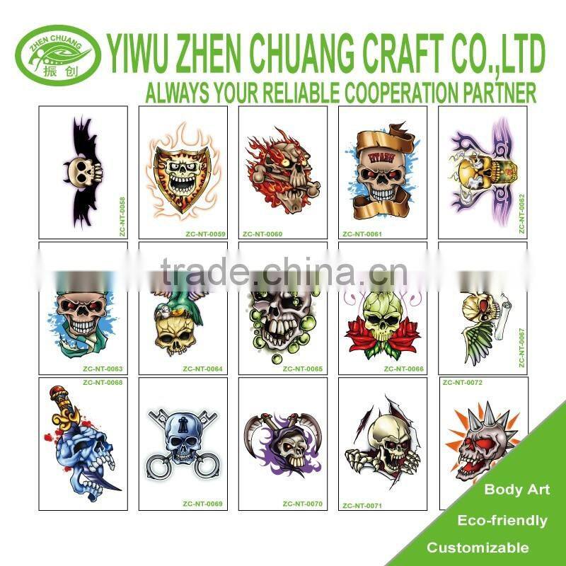 avage animal animal sticker for vending machine