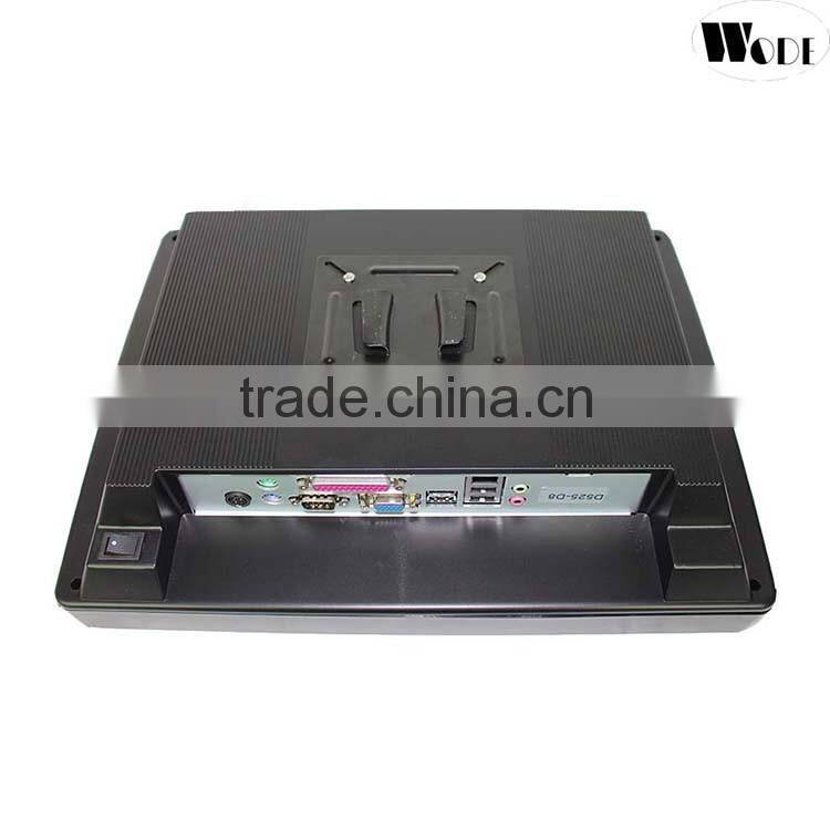 China 15 inch all in one pos system/pos terminal/touch pos machine