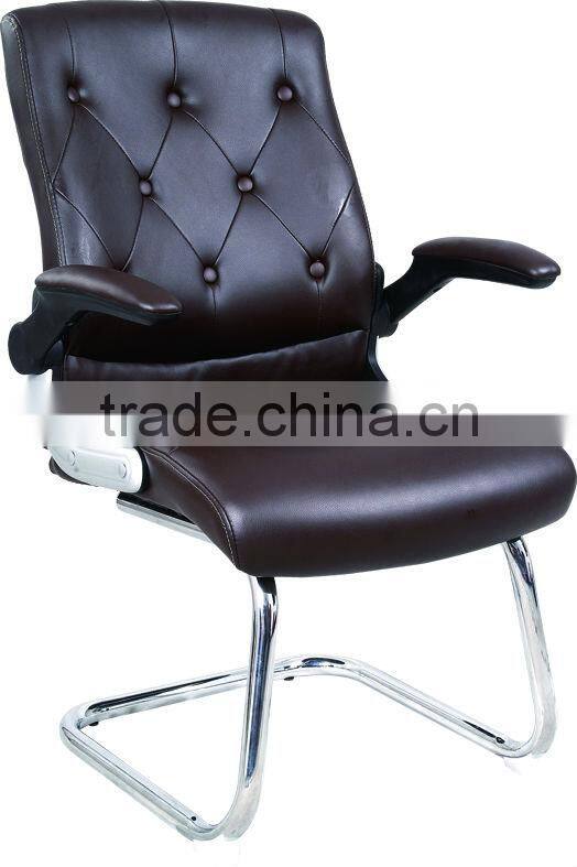 High-end brown middle back meeting chairs with armrests