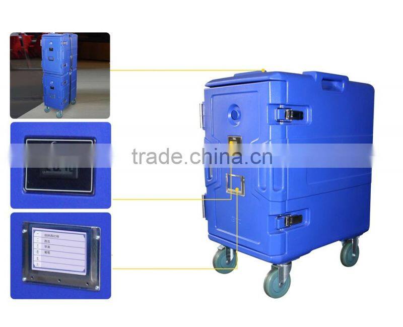 SCC 110L FROZEN CONTAINER, CATERING EQUIPMENT FOR FOOD STORAGE, INSULATED FOOD TRANSPORT CABINET