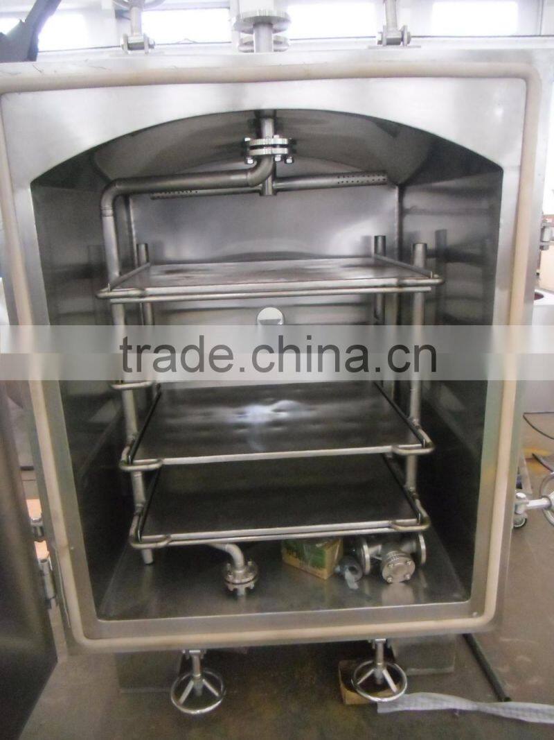 FZG Squre vacuum dryer