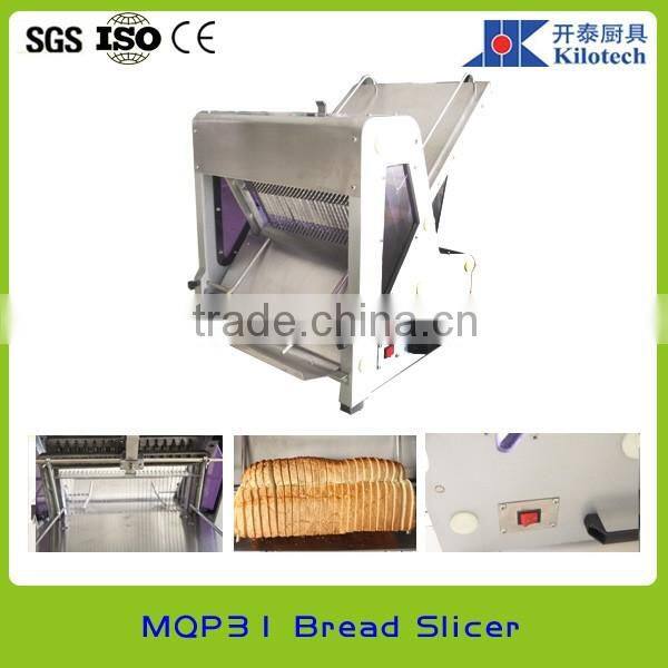 Popular Market Energy Saving commerical bakery oven prices