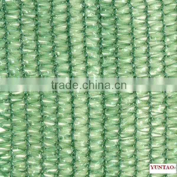 waterproof polyester green shade sail