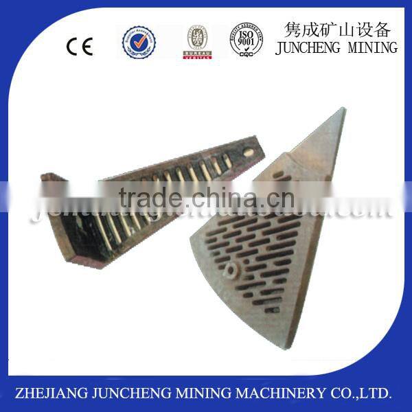 wear resistant parts of shredder for sale