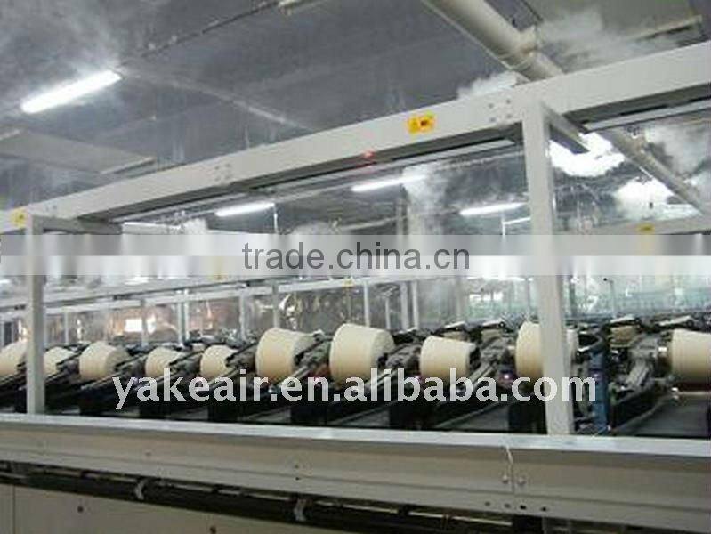 RYJS-48S New Industrial Ultrasonic Cool Mist Humidifier