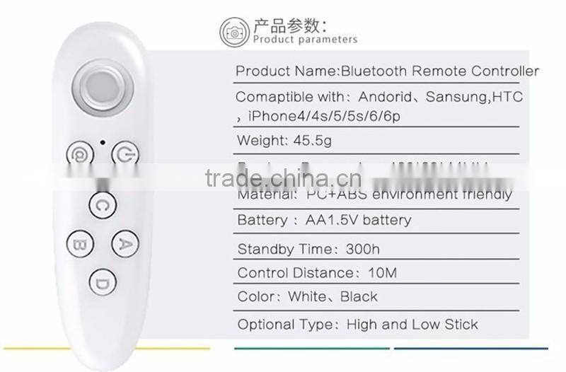 For iPhone Samsung Android 3D VR Games Multi-function Bluetooth Remote Controller Wireless Gamepad Mouse Mini Wireless Joystick
