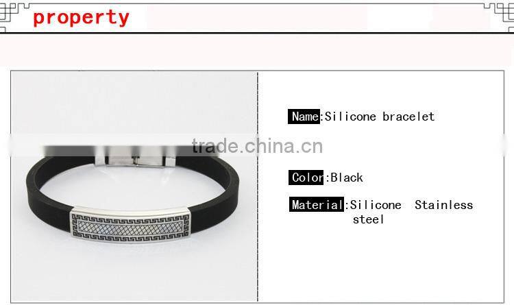 2014 custom silicon bracele stainless steel bracelet wholesale silicone bracelet