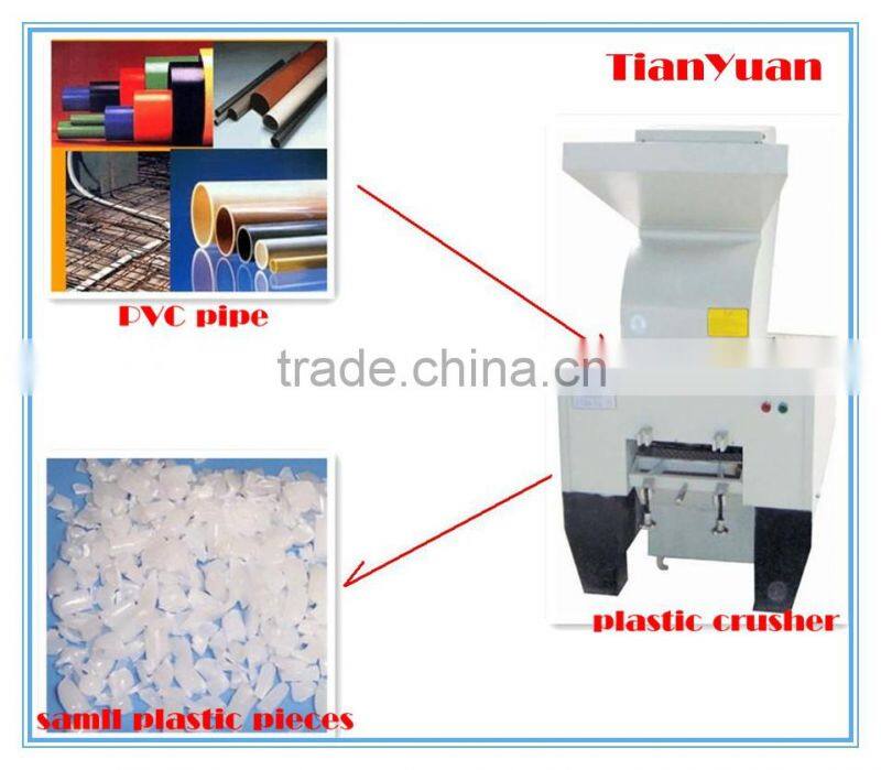 plastic bottle cuttermultipurpose shredder