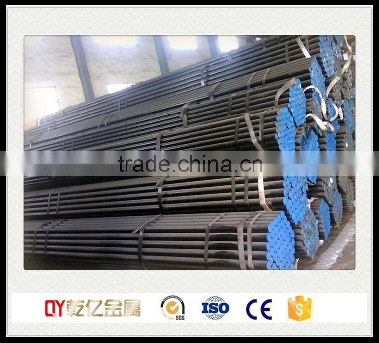 seamless steel pipe / tube1/2'' -32" carbon seamless steel pipe