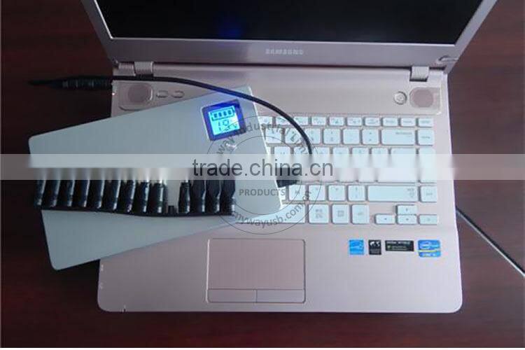 multi charging cable universal power supply / 20000mah power bank portable with 19v