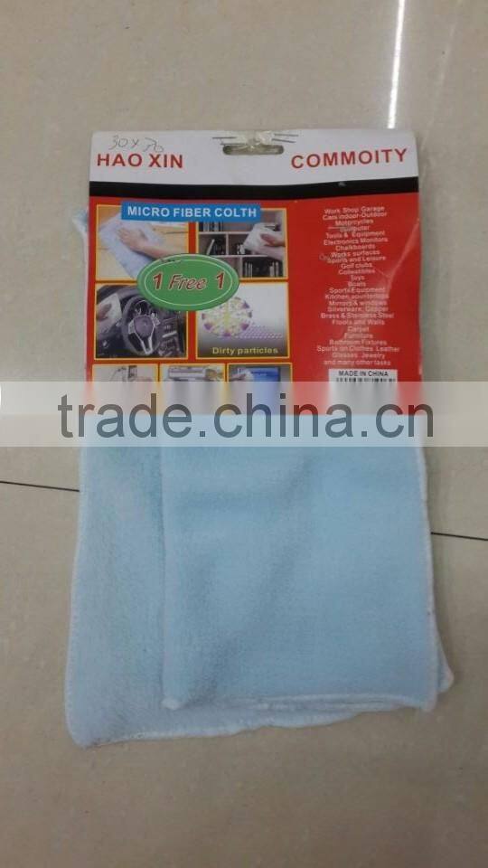Absorbent soft Microfiber Cleaning cloth