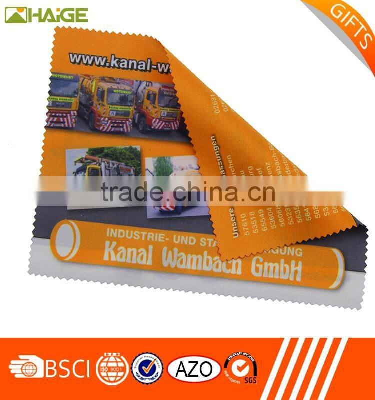 wholesale microfiber cleaning cloth