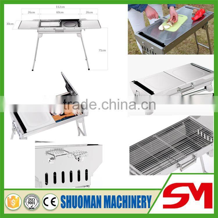 High quality food hygiene standards grill charcoal