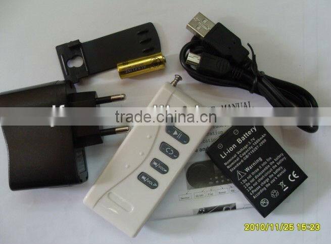 Bird Hunting Decoy MP3