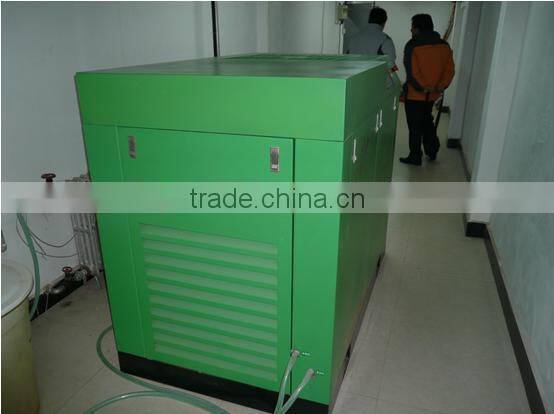 8bar oil free lubrication style and screw type oil free air compressor