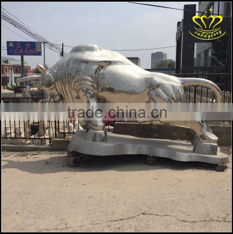 Large square tourist scenic spot stainless steel architectural abstract sculpture