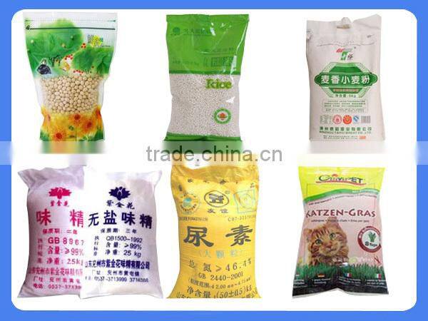 Tianyu Lcs-50 fodder packaging machine without weighting hopper