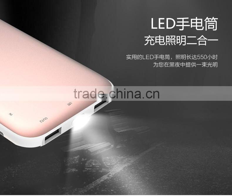 USAMS 10000mAh Cube Series Double 2 USB Power Bank External Battery Power Box