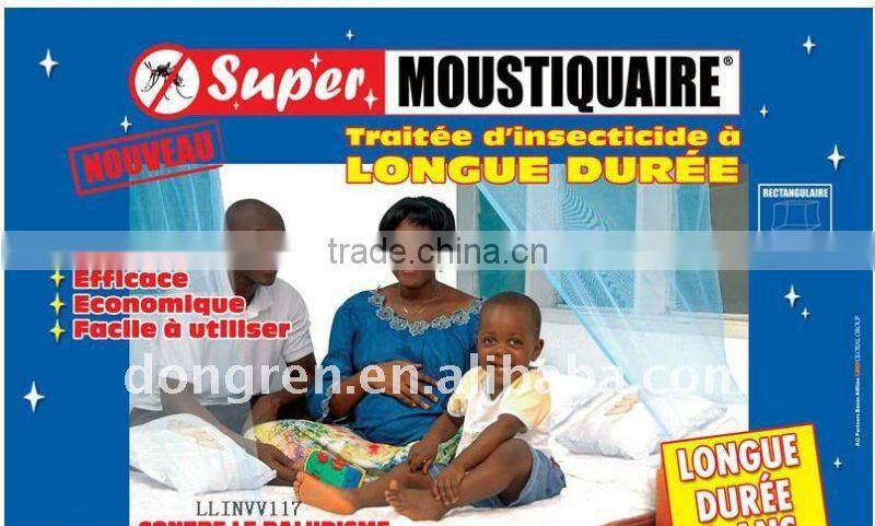 100% polyester FDY such long-term insect-resistant drive midge mosquito net export to Africa to prevent malaria and other diseas