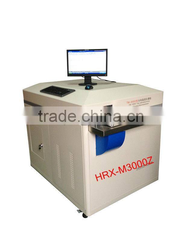 HRX-M3000Z The Photo-electric Direct Reading Spectrometer on Sale