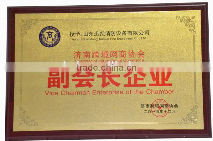 Emergency rescue tools firefighting equipment hydraulic steering breaker