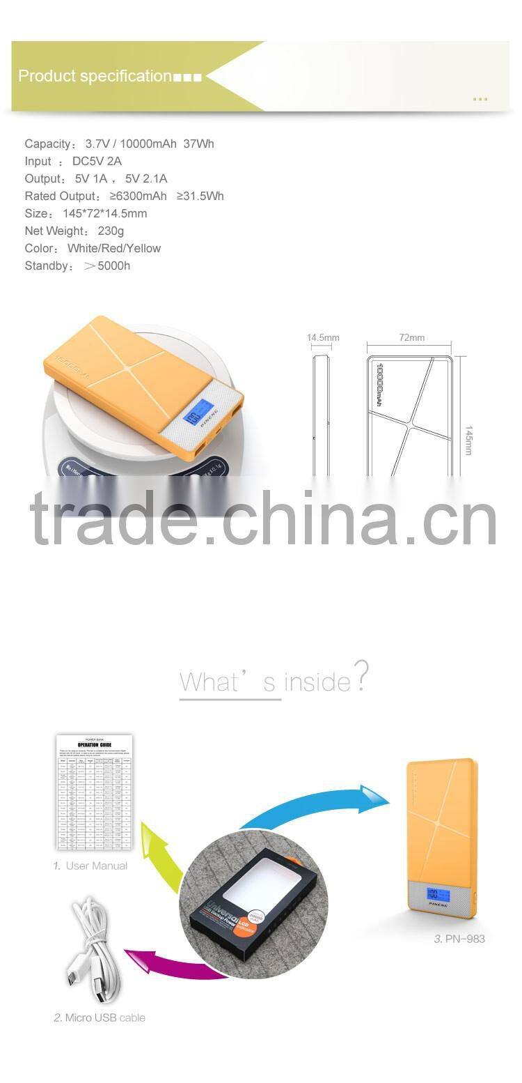 High Quality Original PINENG Powerbanks, Hot Selling Pineng Power Bank 10000mAh, Genuine PINENG Power Bank for Mobile Phones