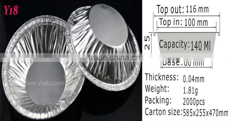 foode pack aluminium foil container