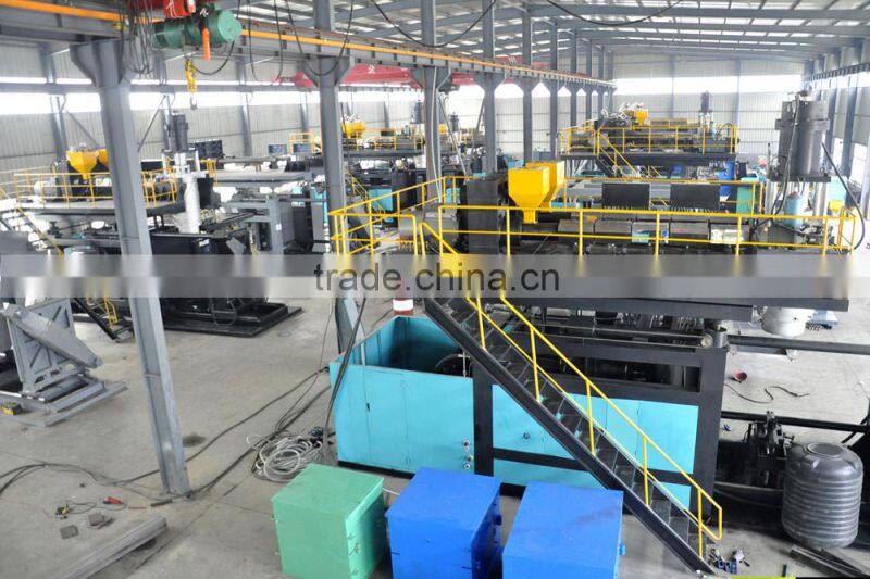 2015 China IBC tank making machine