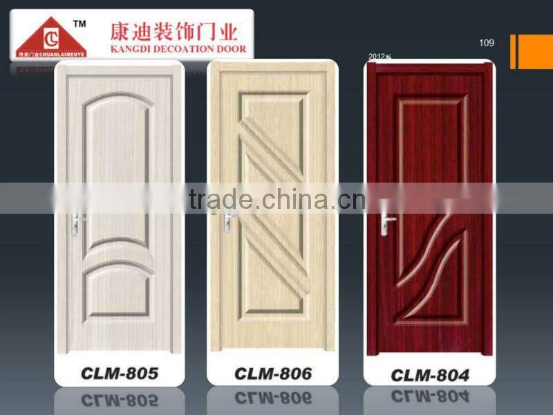 INTERIOR MDF/PVC DOOR/DECORATIVE CARTOON DOOR