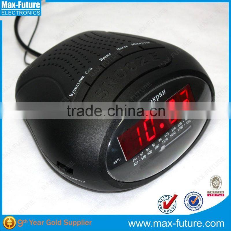 AM/FM Kitchen Clock Radio power operated alarm clock radio with frequency display (F-1751)