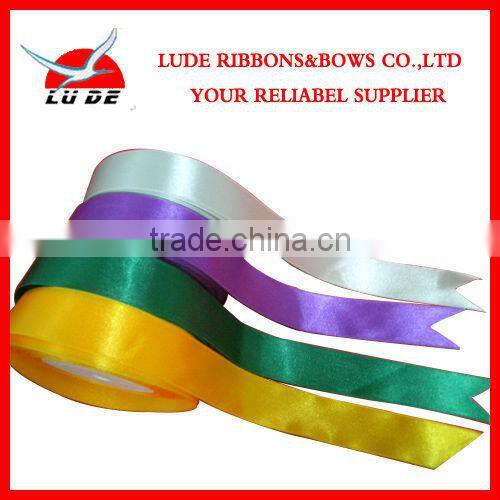 wholesale printed birthday cake decoration ribbon