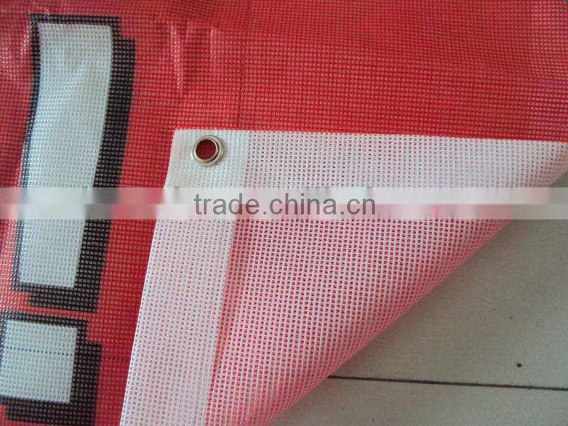 roll pvc mesh banner